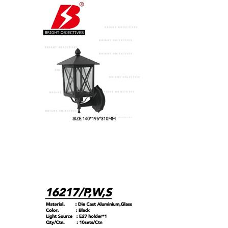 BO WALL OUTDOOR 16217/W 310MM E27 BLACK