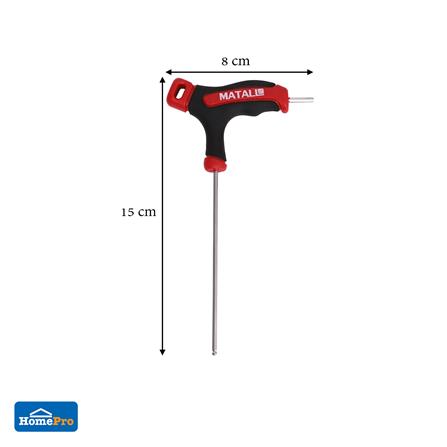 BALL END HEX KEY MATALL 2.5MM