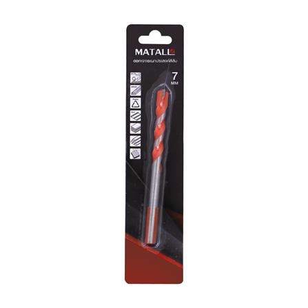 MATALL UTILITY DRILL BIT 7.0x100MM