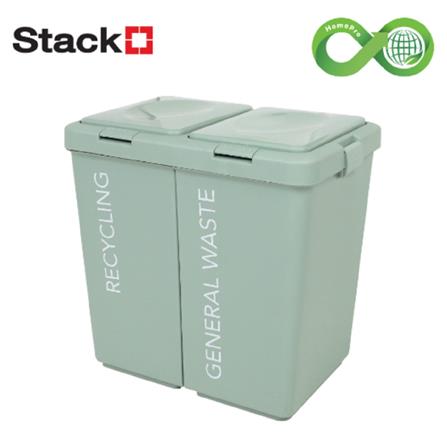DUAL DUSTBIN 18+18L STACKO CIRCULAR PRODUCT LIGHT GREEN