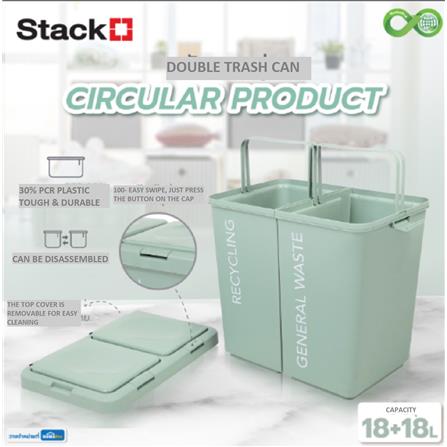 DUAL DUSTBIN 18+18L STACKO CIRCULAR PRODUCT LIGHT GREEN