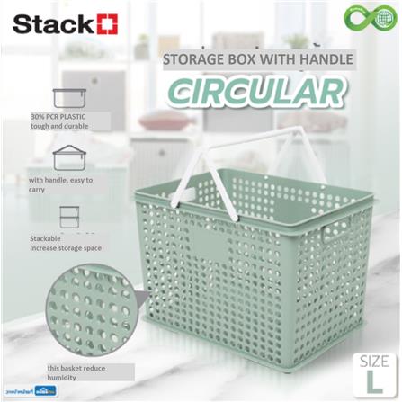 STORAGE BOX WITH HANDLE STACKO SIZE L CIRCULAR PRODUCT GREEN 39.5X27.5X26.5CM