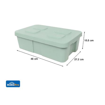 STORAGE BOX STACKO CIRCULAR 12L GREEN 27.2X46X15.5CM