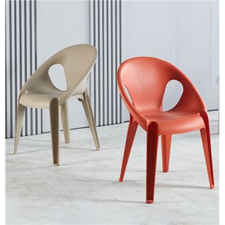 ELK PP CHAIR EDWD4837 (DC PVER) VERMILION