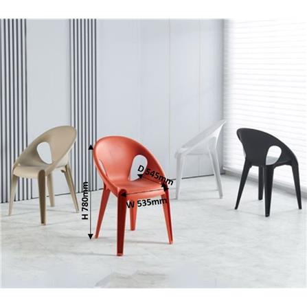 ELK PP CHAIR EDWD4837 (DC PVER) VERMILION