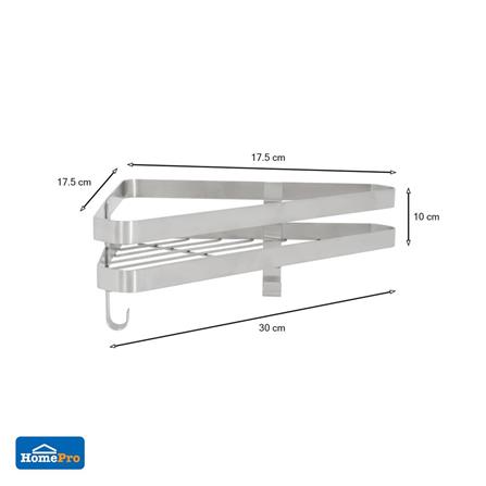 BATH RACK MOYA F25001 [EXCLUSIVE FROM HOMEPRO THAILAND]