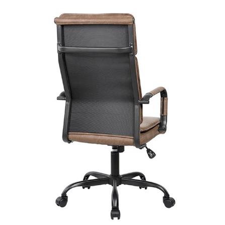 DIRECTOR CHAIR FURDINI 6018H BROWN