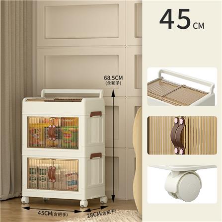 2-TIER STORAGE CABINET WITH WHEELS 45X27X68.5CM COSSY+ 9089-2 WHITE/IVORY
