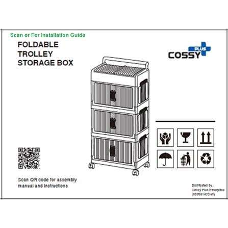 2-TIER STORAGE CABINET WITH WHEELS 45X27X68.5CM COSSY+ 9089-2 WHITE/IVORY