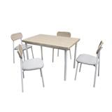 DINING SET 4-SEATER FURDINI GENTO LIGHT OAK/WHITE
