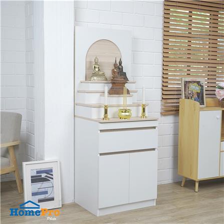 BUDDHA ALTAR CABINET FURDINI PSP-9357 PEARL 60CM PINE OAK/WHITE [EXCLUSIVE FROM HOMEPRO THAILAND]