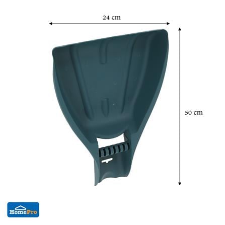 LEAF GRABBER SPRING 50X24CM