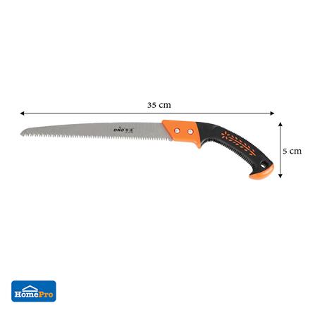 PRUNING SAW SPRING 3010 5INCH