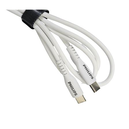 PHILIPS USB-C TO C SILICON CABLE 1.2M DLC8601W WHITE