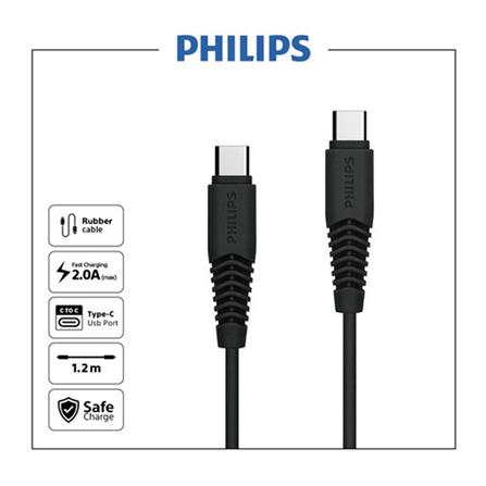 PHILIPS USB-C TO C TPE CABLE 1.2M DLC5531CB BLACK