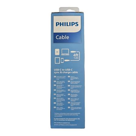 PHILIPS USB-C TO C SILICON CABLE 1.2M DLC8601B BLACK