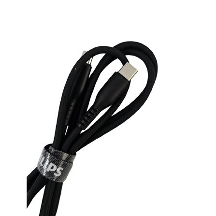 PHILIPS USB-C TO C SILICON CABLE 1.2M DLC8601B BLACK