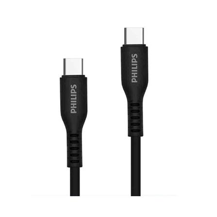 PHILIPS USB-C TO C SILICON CABLE 1.2M DLC8601B BLACK