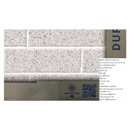 DURAGRES FLOORTILE 40X40CM CAPELLA GREY 0.96M2