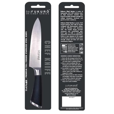 FUKURO CHEF SERIES CHEFS KNIFE 8IN HH 0377