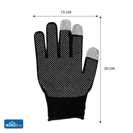 NON-SLIP GARDEN GLOVES SPRING CG-SF-03