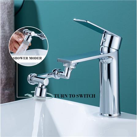 COSSY+ WATER AERATOR CP-EXT SILVER