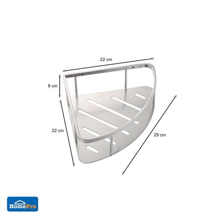 MOYA BATH RACK LJ-2502 STAINLESS