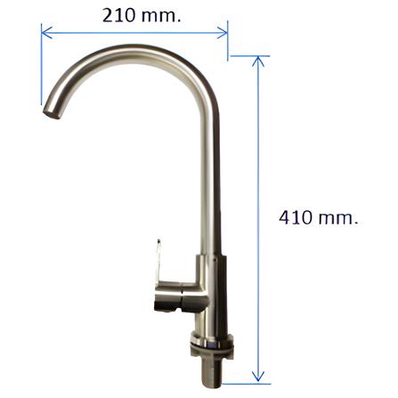 MOYA SINK FAUCET SHT-028-SS