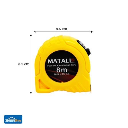 8M MEASURING TAPE WITH LOCK PLASTIC ABS MATALL