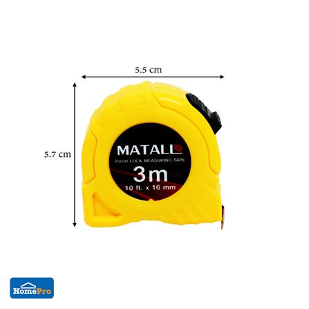 3M MEASURING TAPE WITH LOCK PLASTIC ABS MATALL