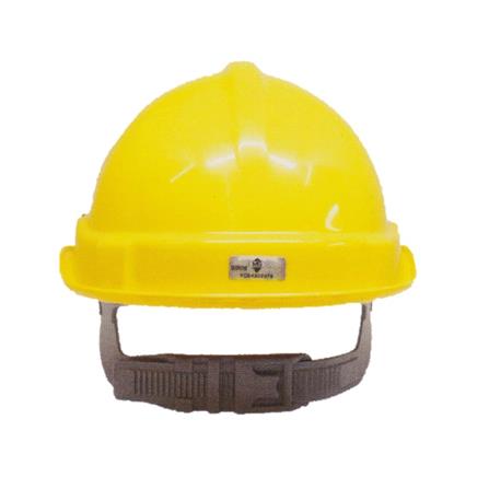 UVEE SAFETY HELMET 904-YL YELLOW (SIRIM APROVED)