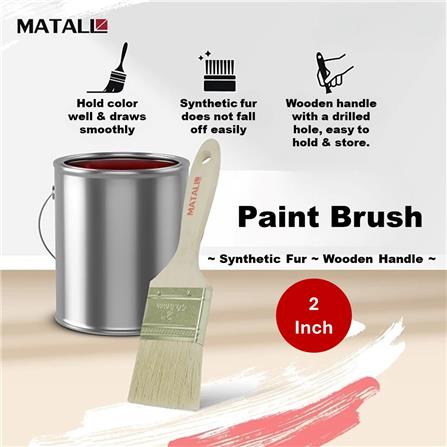 MATALL 2.0" SYNTHETIC BRUSH WOODEN HANDLE WHITE