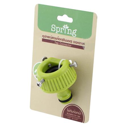 TAB CONNECTOR SPRING DGH2105 1/2X5/8"