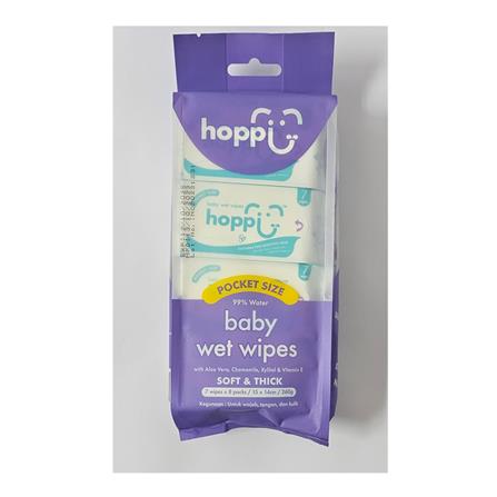HOPPI POCKET SIZE MINI WET WIPES 7Sx 8PACK  260GM