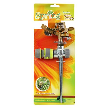 SPRINKLER TOP GUN SPRING 1/2"X5/8" 1474