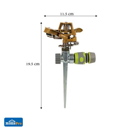 SPRINKLER TOP GUN SPRING 1/2"X5/8" 1474