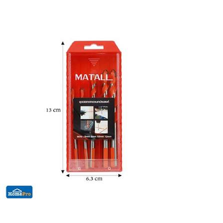 MATALL MULTI PURPOSE DRILL BIT SET 5PCS/PACK