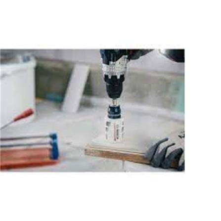 BOSCH POWER CHANGE PLUS + PILOT DRILL HSS-CO 8.7MM (HEX SHANK)