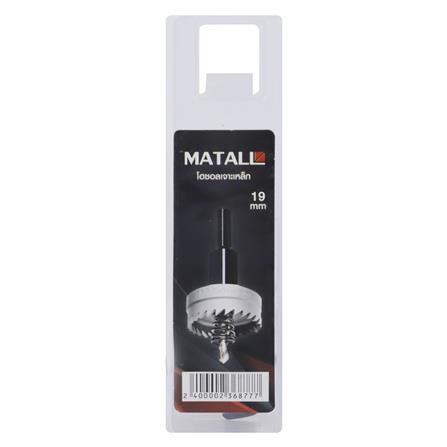 MATALL METAL-CUTTING HOLE SAW MATALL WD3 19MM (STEEL)