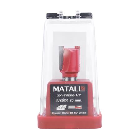 MATALL ROUTER BIT STRAIGHT BIT (2 FLUTES) 1/4" 20MM