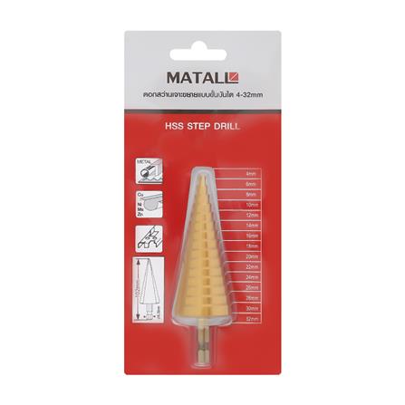 MATALL STEP DRILL BIT 4MM - 32MM (WOOD & METAL)