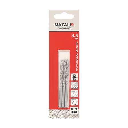 MATALL METAL TWIST DRILL BIT 4.5MM 3PCS/PACK
