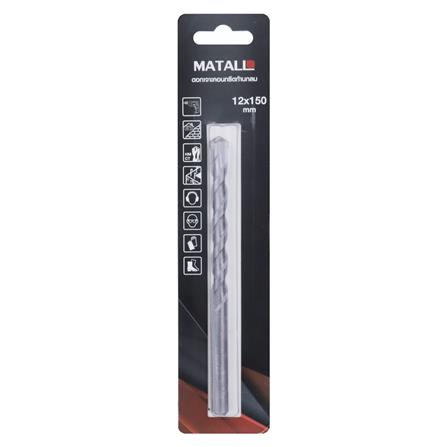 MATALL MASONRY DRILL BIT (ROUND SHANK) 12X150MM