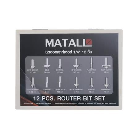 MATALL ROUTER BIT SET 1/4IN 12PCS/BOX