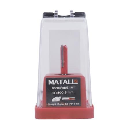 MATALL ROUTER BIT STRAIGHT BIT (2 FLUTES) 1/4" 8MM