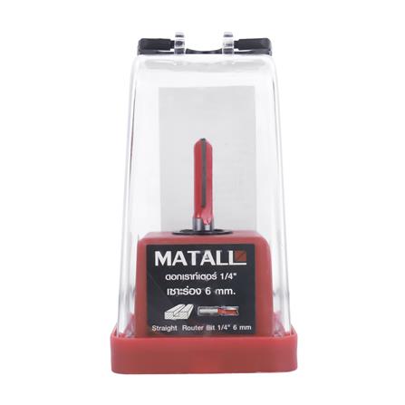 MATALL ROUTER BIT STRAIGHT BIT (2 FLUTES) 1/4" 6MM
