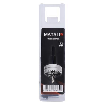 MATALL METAL-CUTTING HOLE SAW MATALL WD3 12MM (STEEL)