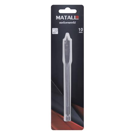 MATALL WOOD DRILL BIT (SPADE) 10MM