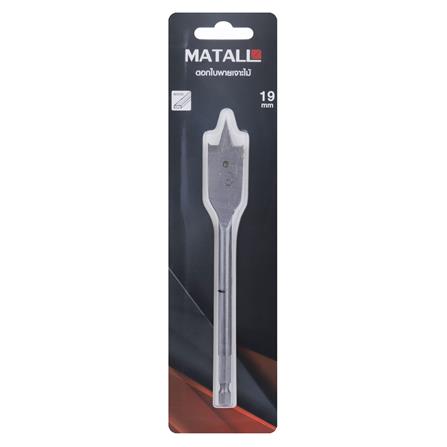 MATALL WOOD DRILL BIT (SPADE) 19MM