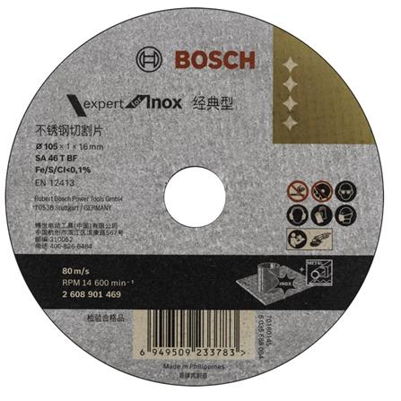 BOSCH CUTTING DISC 4" 1X16MM (EXPERT FOR INOX) 2608901468